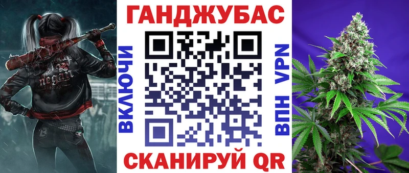 Магазины продажи наркотиков Удачный ГАШИШ MDMA Меф Бошки Шишки