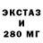 Кетамин VHQ Mr. Qewome