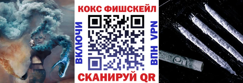 КОКАИН 98%  Удачный 