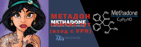 экстази Грязовец