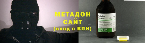 PSILOCYBIN Губаха