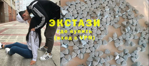 бутират Остров