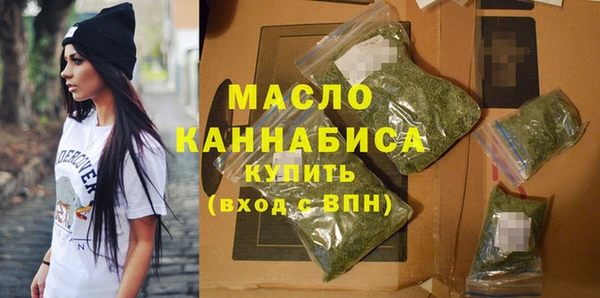 стафф Осташков