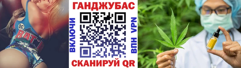 МАРИХУАНА тримм Удачный